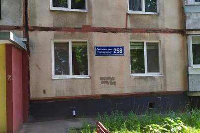 ІПОТЕКА: Трикімнатна квартира, загальною площею 63,4 кв.м., розташована за адресою: м. Харків, Салтівське шосе, буд. 258, кв. 101