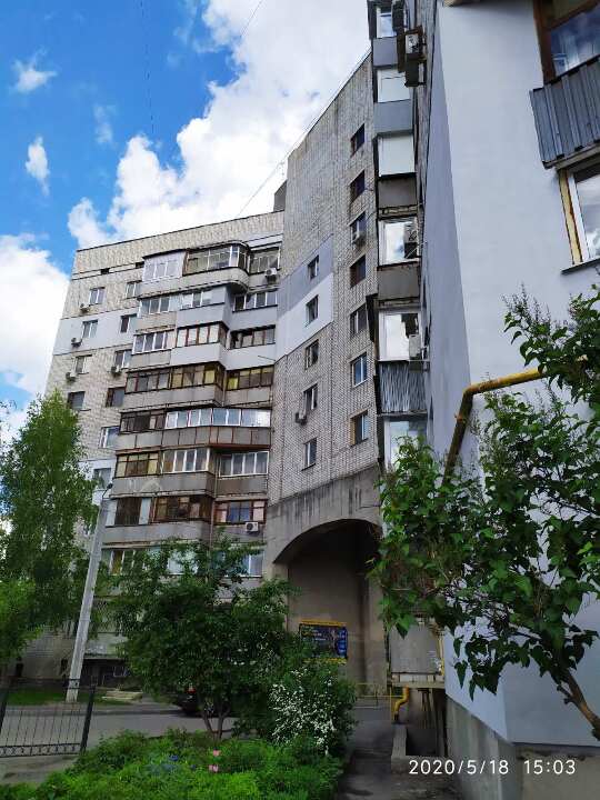 ІПОТЕКА: 1/4 частки чотирикімнатної квартири загальною площею 106,8 кв.м., розташованої за адресою: м. Харків, пр. Московський, буд. 97, кв. 182