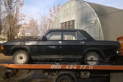 Транспортний засіб марки ГАЗ 3102, 1985 року випуску, чорного кольору, номер кузова 9435, ДНЗ: АХ0666ВК