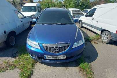 Легковий автомобіль MAZDA 6 (універсал-В) 2004 року випуску, колір авто - синій, номер кузова: JMZGY19R201170697, реєстраційний номер ВМ0889СТ