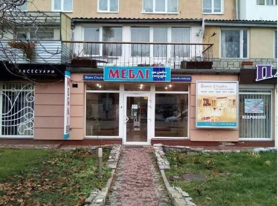 Предмет іпотеки: нежитлове приміщення заг. пл. 87.6 м.кв., що знаходиться за адресою: м. Івано-Франківськ, вул. С. Бандери, 4/23
