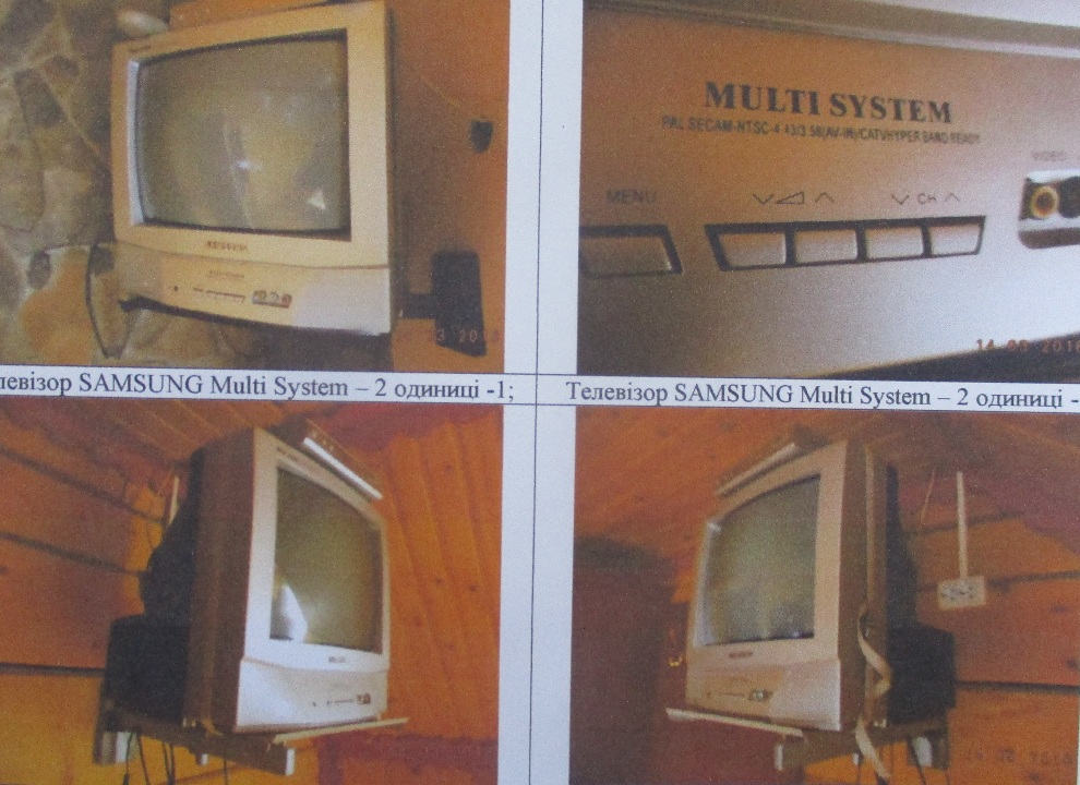 Телевізор SAMSUNG MULTI SYSTEM - 2 шт.