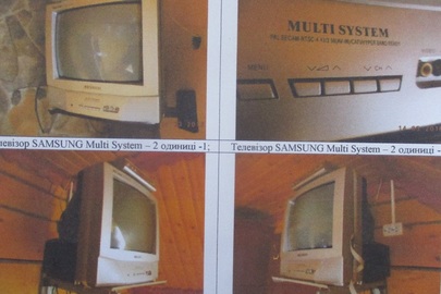 Телевізор SAMSUNG MULTI SYSTEM - 2 шт.