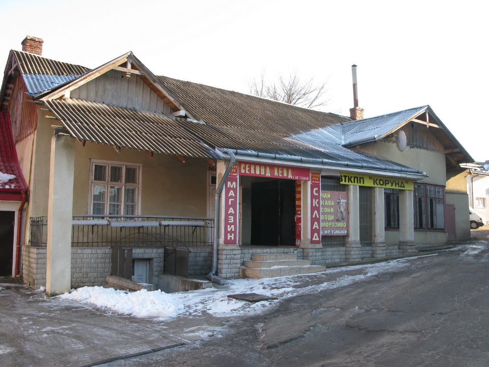 Іпотека: нежитлова будівля літ. В-1, заг. пл. 220.5 м.кв., що знаходиться за адресою: Львівська обл., м. Дрогобич, вул. Війтівська Гора, 48