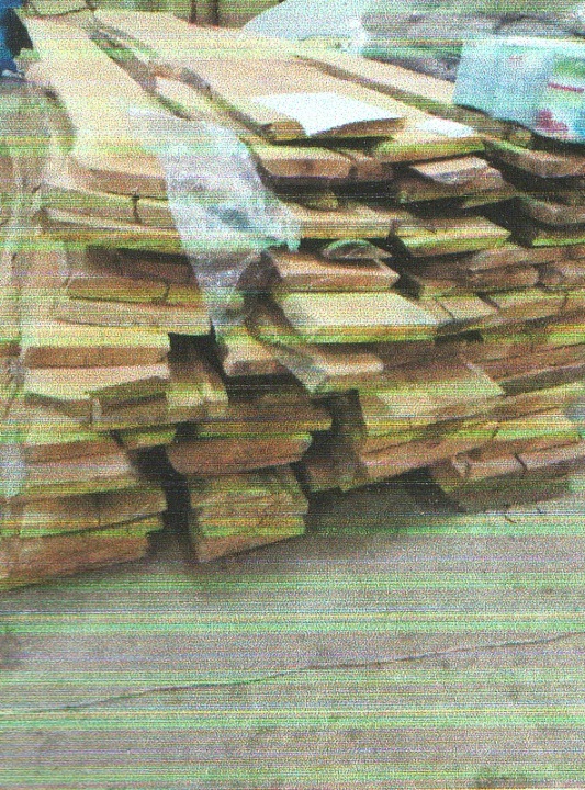 Пиломатеріал необрізний породи