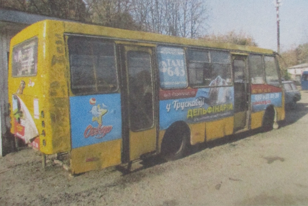 Автобус Богдан А-09202, 2008 року випуску, ДНЗ: ВС5925ВО, жовтого кольору, № куз. Y6LA092028L000404, об'єм двигуна - 4570 см. куб., дизель
