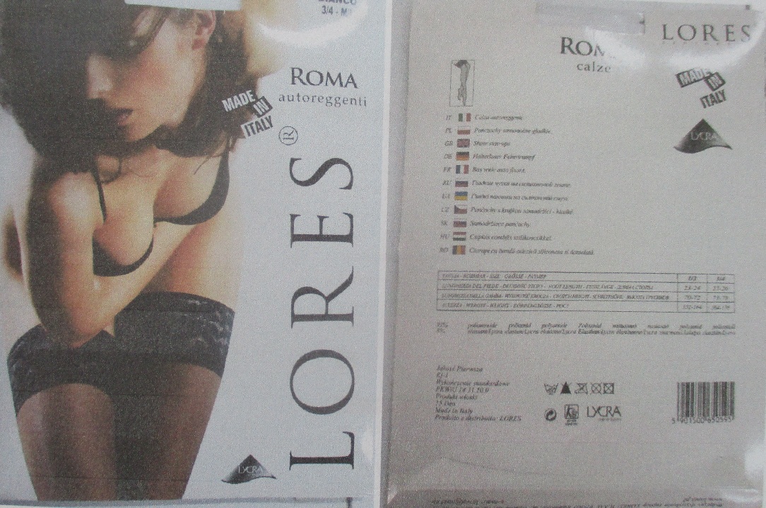 Колготи жіночі т.м. 