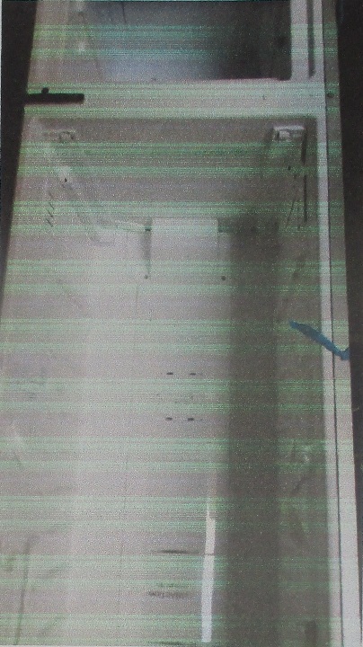 Холодильник т.м. 