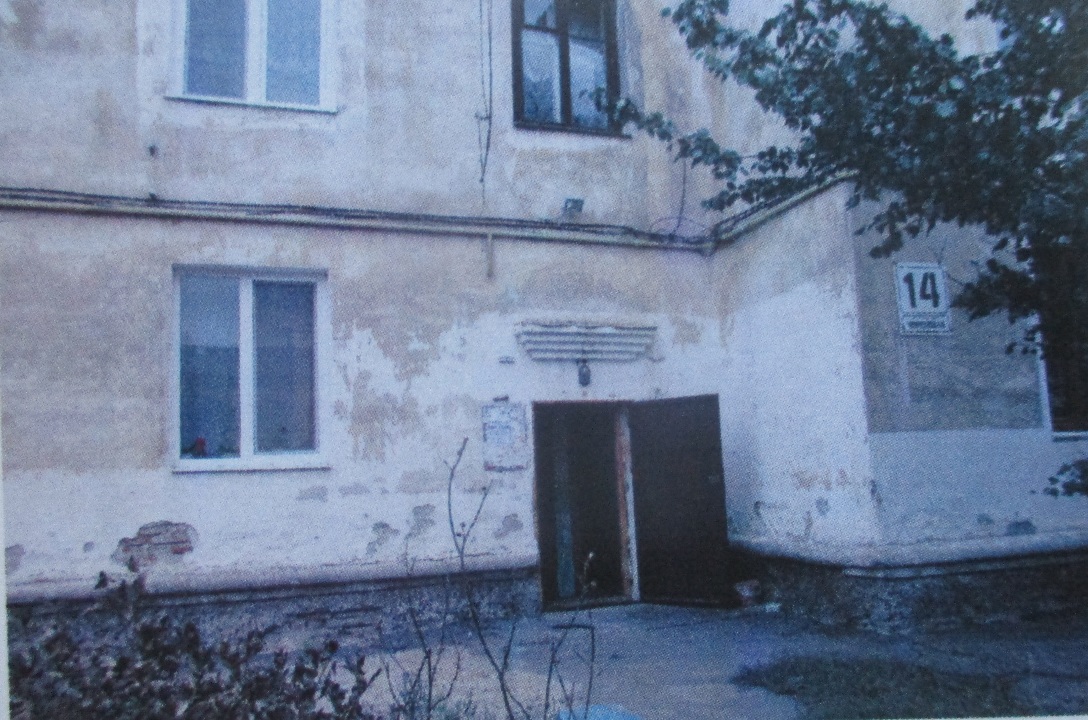 1/4 частки двокімнатної квартири, заг. пл. 47.00 м.кв., що знаходиться за адресою: Львівська обл., м. Червоноград, вул. Чорновола, 14 кв. 7
