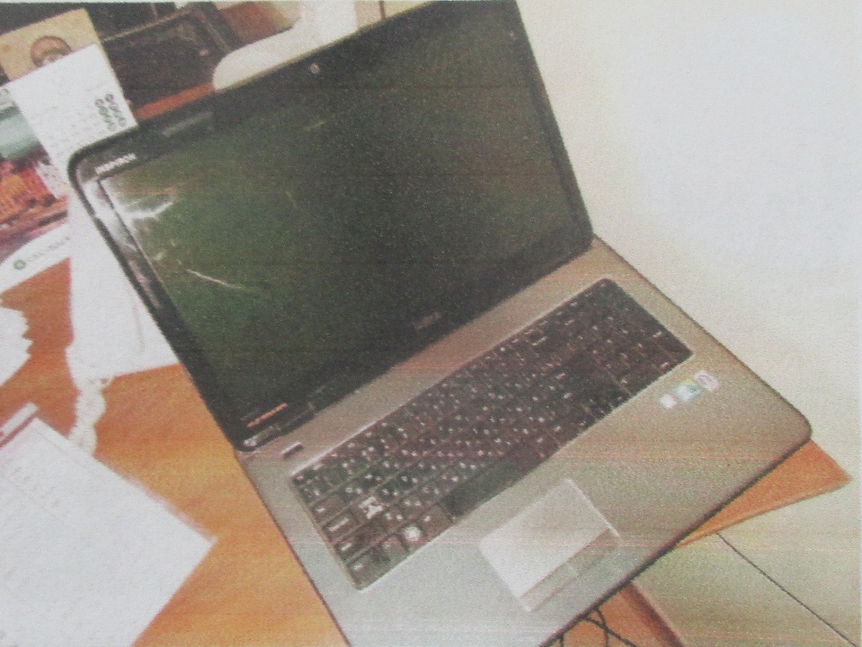 Ноутбук Dell Inspiron N7010 - 1 шт.