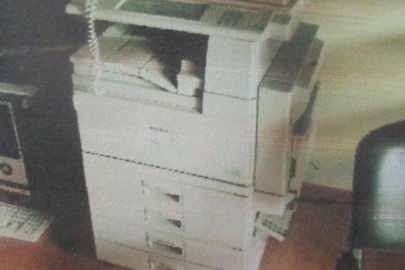 Ксерокс Gastetner 3502 - 1 шт.