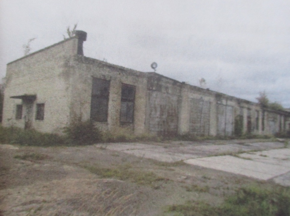 Будівля 