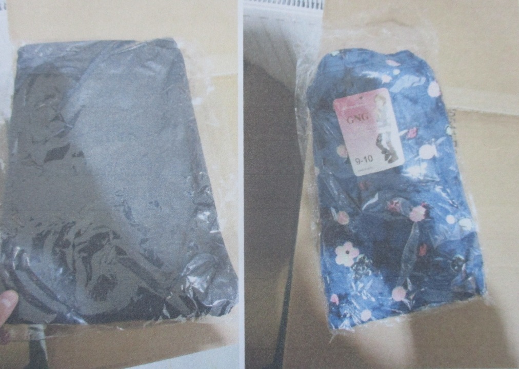 Лосини дитячі з маркуванням 