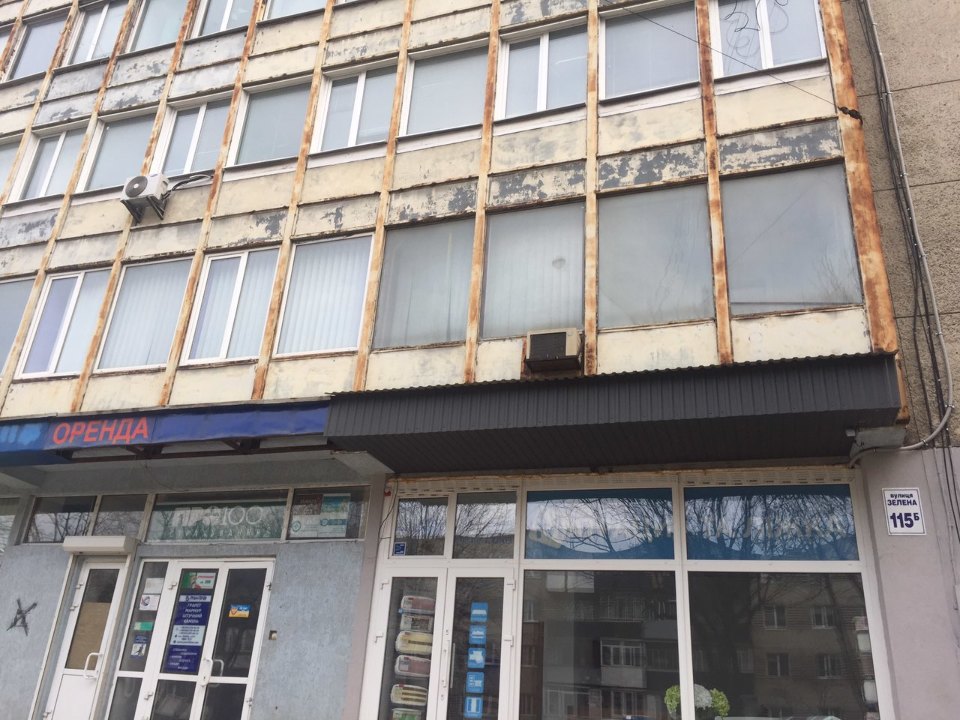 Нежитлові приміщення адміністративного будинку літ. А-6, загальною площею 1295.1 кв.м., за адресою: м. Львів, вул. Зелена, 115 б. Реєстраційний номер майна: 2875435.