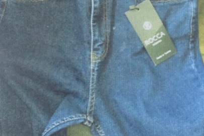 Штани джинсові різних торгових марок та кольорів в кількості 60 шт.