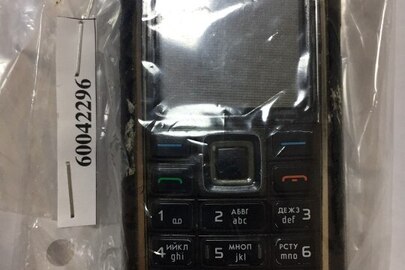 Мобільний телефон Nokia G-151