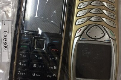 Мобільні телефони - 2 шт.