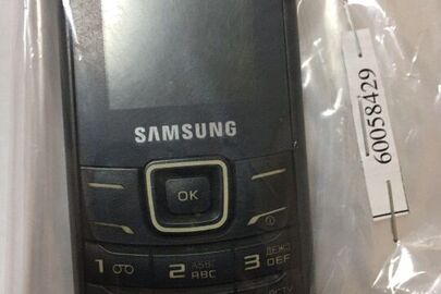 Мобільний телефон Samsung GT-E 1202