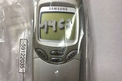 Мобільний телефон Samsung  SGH-N600