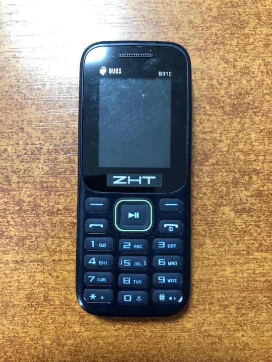Мобільний телефон «ZHT»
