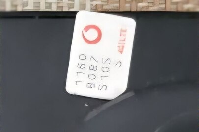 Конфісковане майно за рішенням суду: сім-карта "Vodafone", б/в