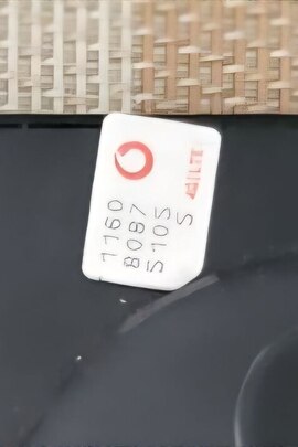 Конфісковане майно за рішенням суду: сім-карта "Vodafone", б/в