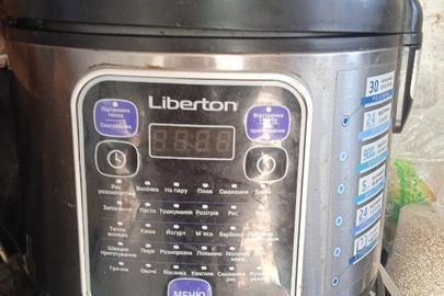 Мультиварка "Liberton", модель 5930, місткість - 5 л., стан б/в