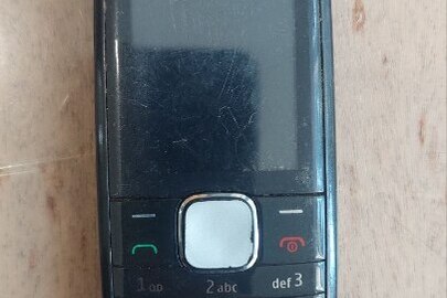 Конфіскація майна за рішенням суду: мобільний телефон марки "Nokia" IMEI 1:351544/04/252237/7, б/в