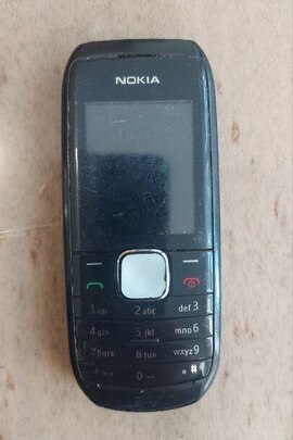 Конфіскація майна за рішенням суду: мобільний телефон марки "Nokia" IMEI 1:351544/04/252237/7, б/в