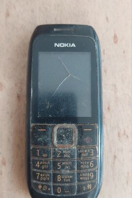 Конфіскація майна за рішенням суду: мобільний телефон марки "Nokia" IMEI 1:359339/04/230902/4, б/в