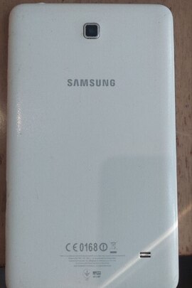 Конфіскація майна за рішенням суду: планшетний пристрій "SAMSUNG" IMEI: 353620072340605/04, б/в