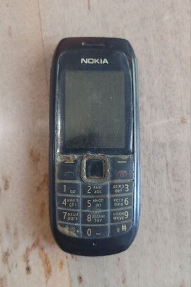 Конфіскація майна за рішенням суду: мобільний телефон марки "Nokia" IMEI:354333/04/617...17, б/в