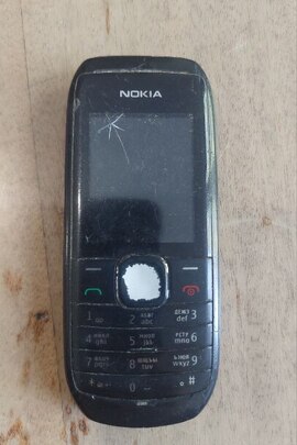 Конфіскація майна за рішенням суду: мобільний телефон марки "Nokia" IMEI 1:357876/04/603554/1, б/в