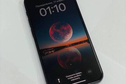 Конфісковане майно за рішенням суду, телефон марки Iphone 12 mini, б/в