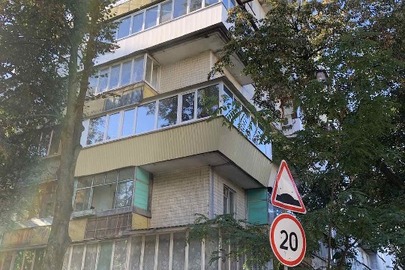 ІПОТЕКА. 1/3 частка двокімнатної квартири № 5, загальною площею 47,1 кв.м. за адресою: місто Київ, вулиця Світлицького, будинок 28-В