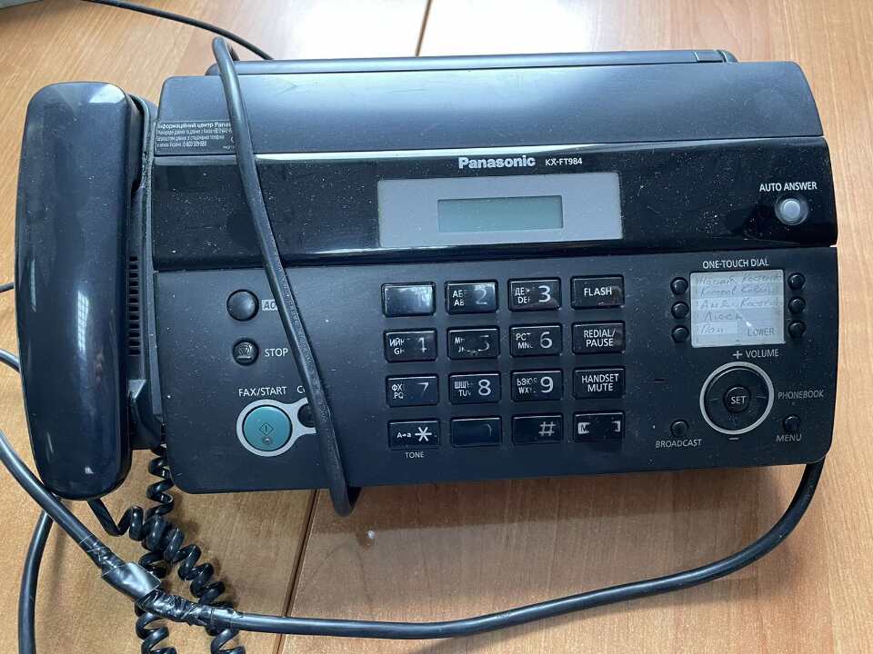 Телефон-факс, Panasonic KX-FT984UA, б/в у кількості 1 шт.