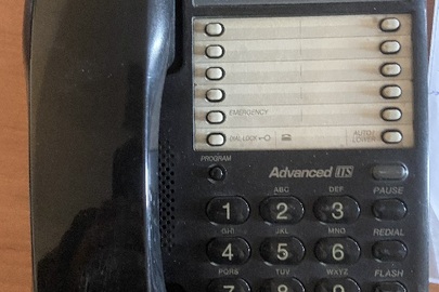 Телефон, Panasonic KX-TS2365RUB, б/в у кількості 1 шт.