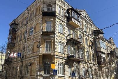 ІПОТЕКА. Нежилі приміщення з №1 по №5 (групи приміщень №30) (в. літ. А) загальною площею 76.30 кв.м. за адресою: м. Київ, вулиця Рейтарська, будинок 18 (рнонм: 649581180000)