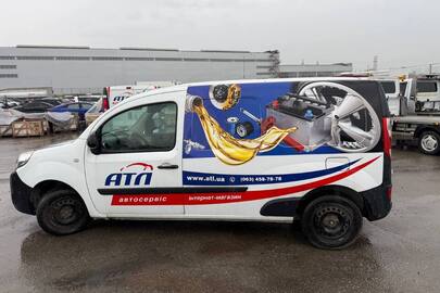 КТЗ Renault Kangoo, реєстраційний номер АА7446ТВ, VIN: VF1FW18H552760890, 2015 року випуску
