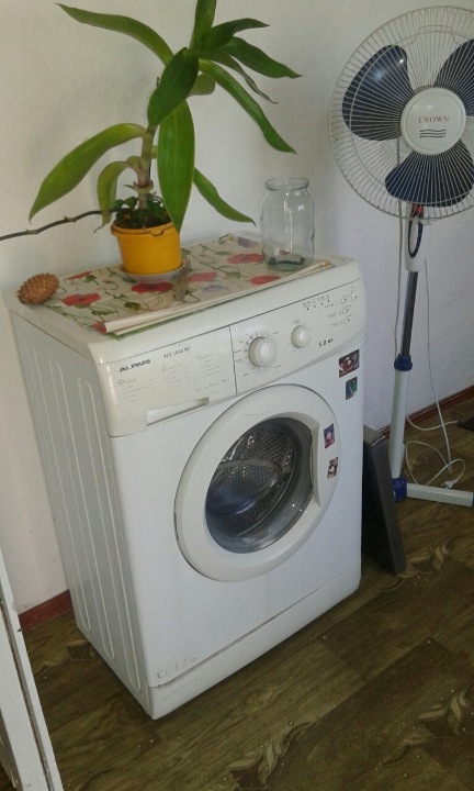 Пральна машина 