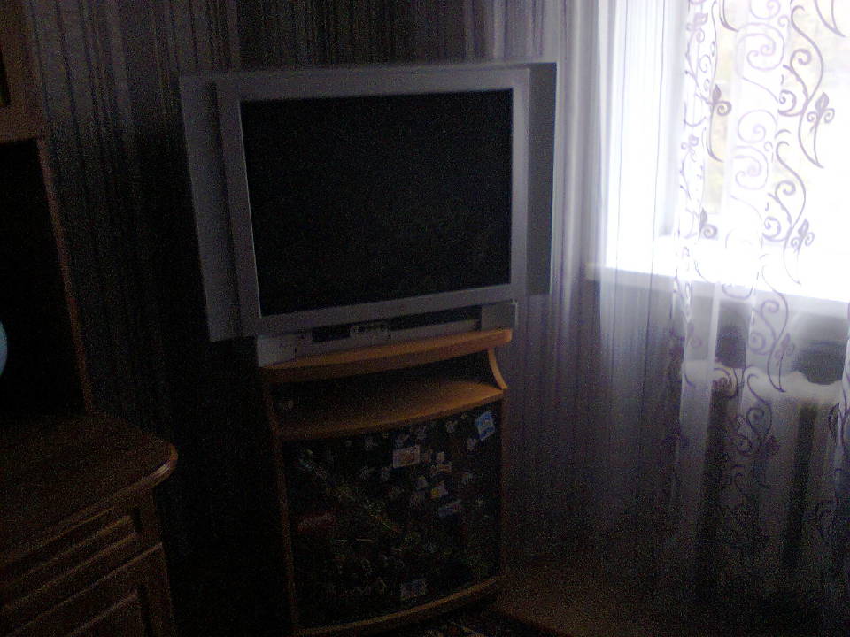 Телевізор
