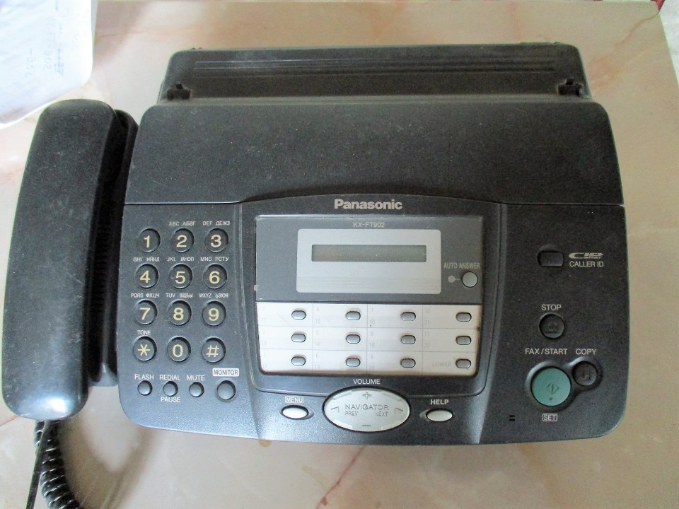 Телефон факс 