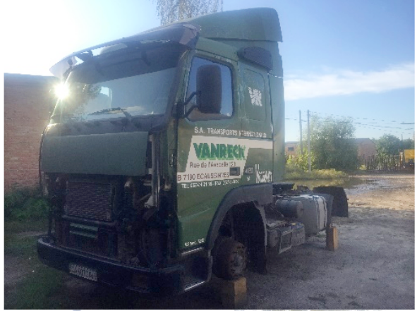 Вантажний автомобіль Volvo FH12.420, 1998 року випуску, державний номер СА6073АН, ідентифікаційний номер (VIN) YV2A4B3A8WB187693