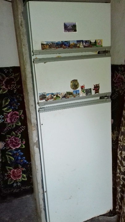 Холодильник