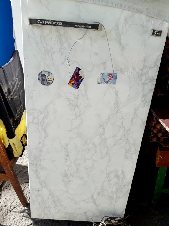 Холодильник 