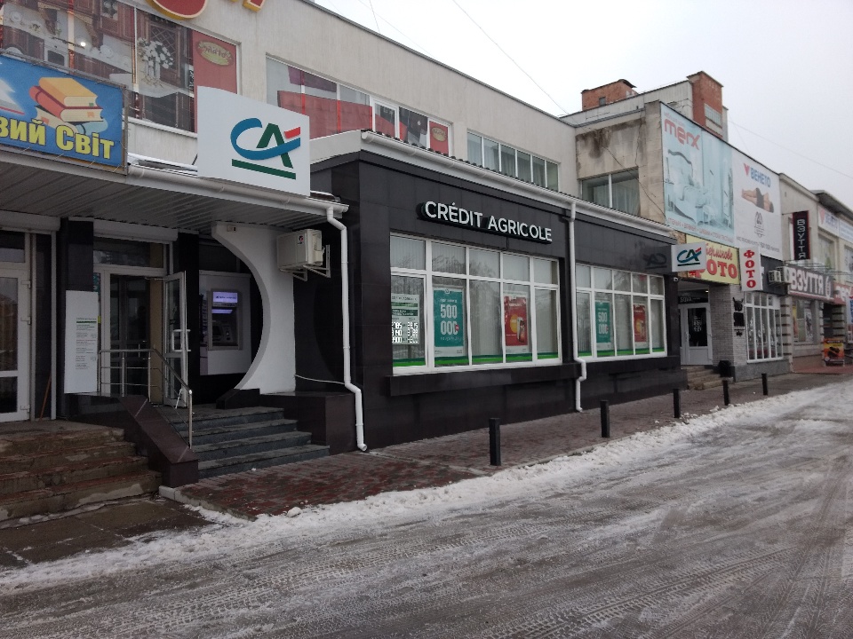 ПРЕДМЕТ ІПОТЕКИ. Нежитлове приміщення, загальною площею 384,9 кв. м, що знаходиться за адресою: вул. Набережна, буд. 11, м. Кропивницький, Кіровоградська обл.