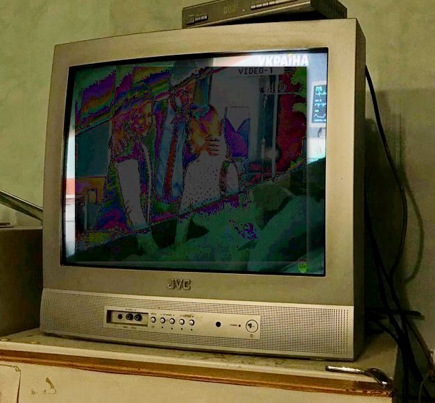 Телевізор