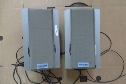 Колонки "Microlab" В-75