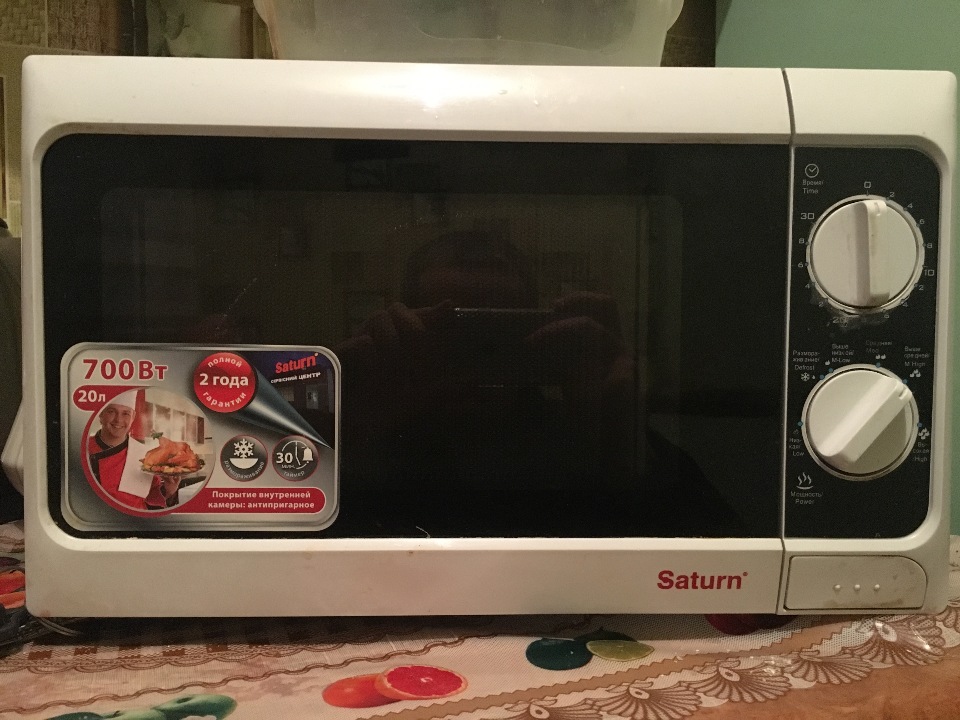 Мікрохвильова піч 