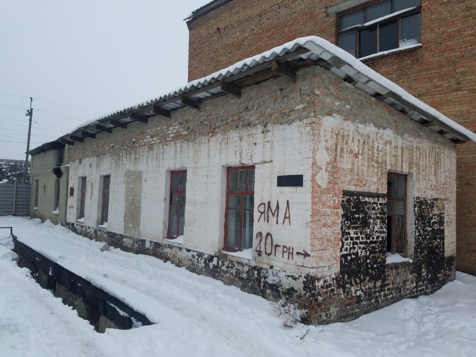 Нежитлова будівля, загальна площа 41,0 кв. м, яка знаходиться за адресою: вул. Дзержинського, буд. 6 А, м. Знам'янка, Знам'янський р-н, Кіровоградська обл.